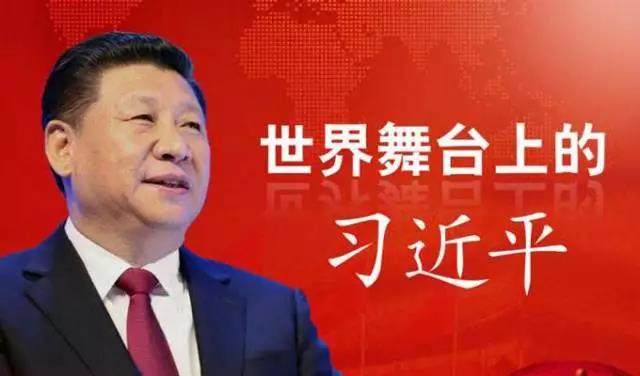 一带一路，大道之行——Let's go Belt and Road，中国强音！世界合音！