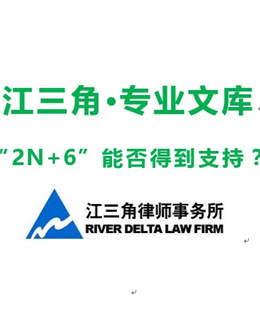 差旅费补助交不交个税