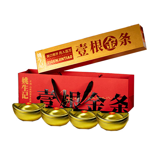 姚生记 壹根金条山核桃礼盒