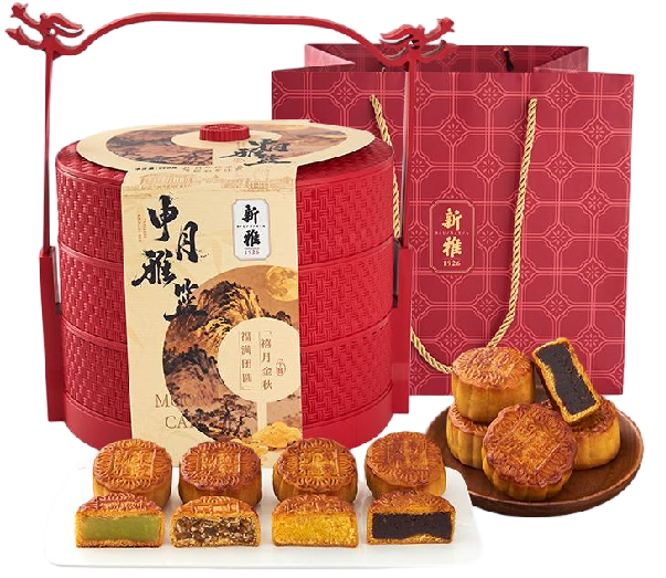 新雅申月雅篮月饼礼盒960g