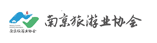 旅行社分会 会员单位