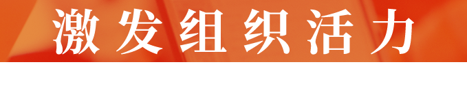 员工关爱平台