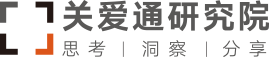 中智关爱通