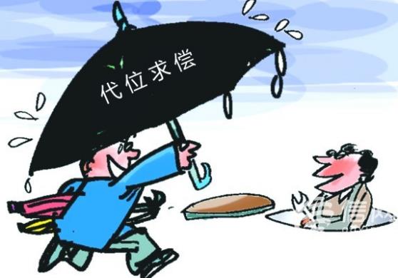 境外旅行险哪个好 20160628031930390.jpg