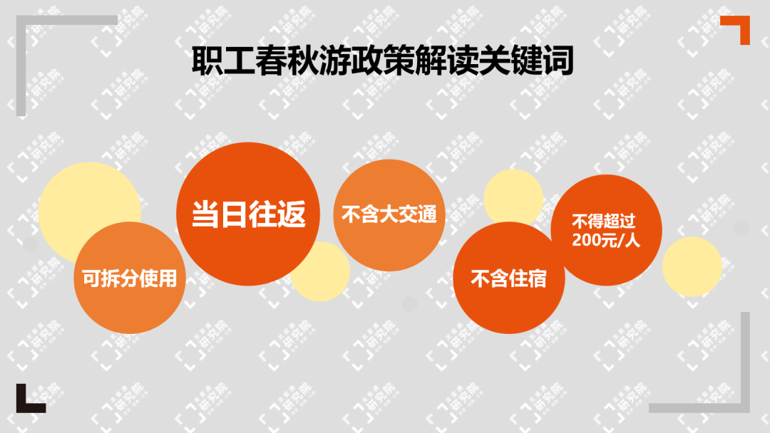 微信图片_20200623164041.png