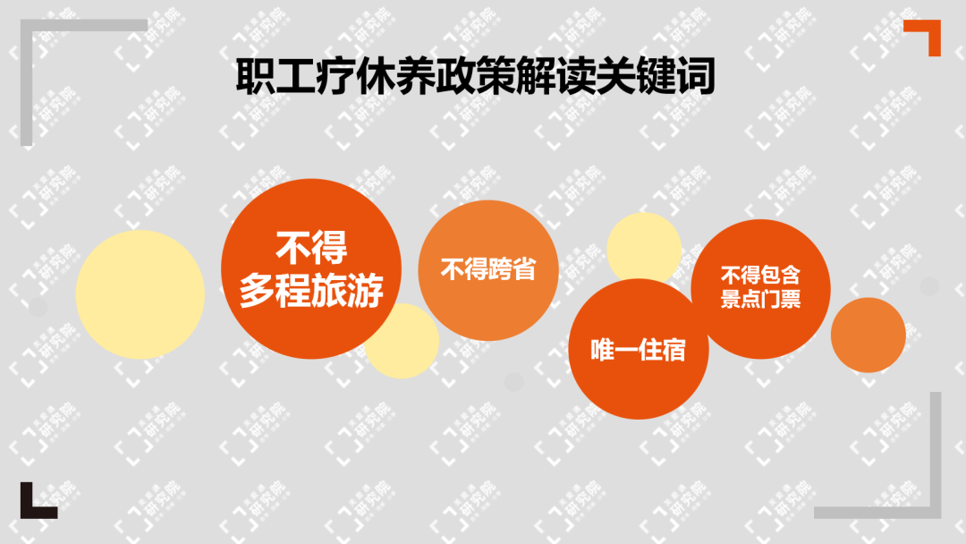 微信图片_20200623164052.png