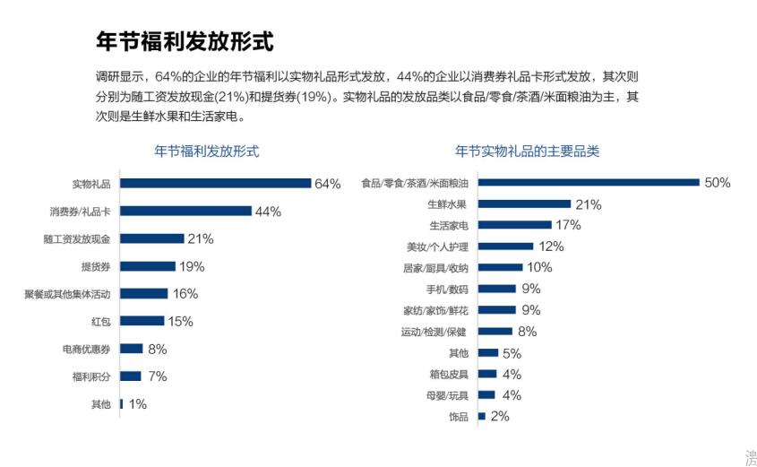 QQ截图20200819175559.jpg