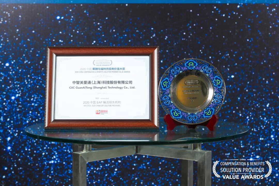 微信图片_20201119104718.jpg