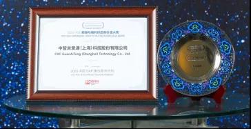 微信图片_20201119173516.jpg