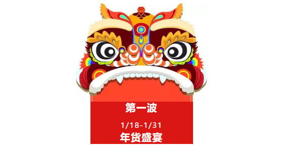 企业微信截图_20210204175158.png