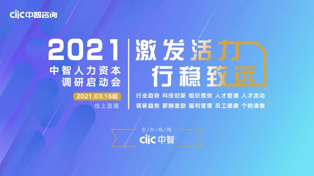 微信图片_20210309173903.jpg
