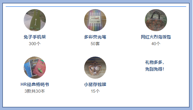 企业微信截图_20210309174925.png