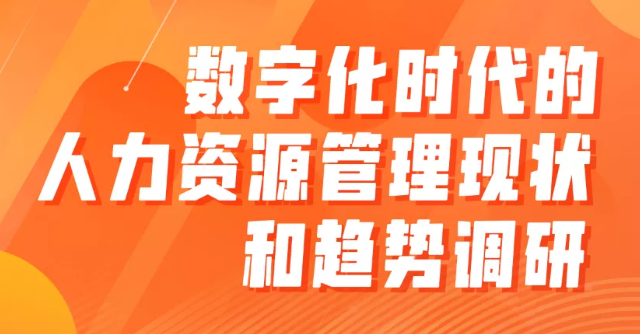 关爱通