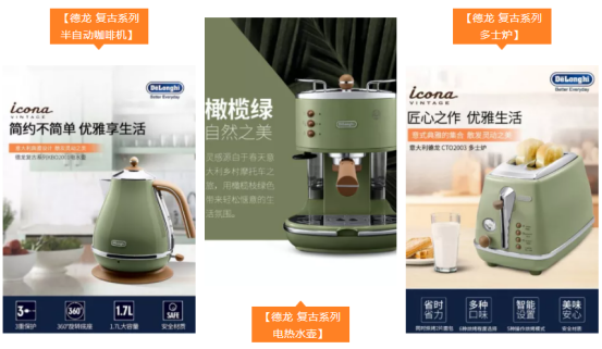 年终礼品
