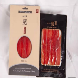 年终礼品