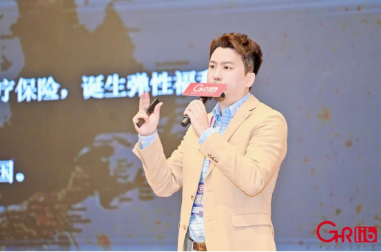 关爱通