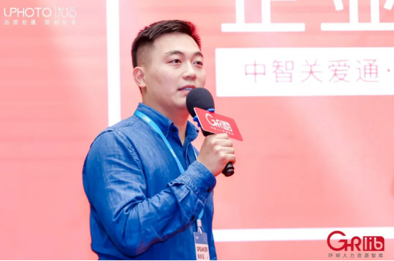 关爱通