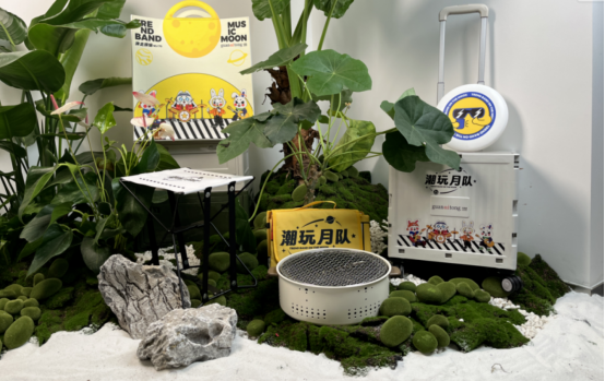中秋福利