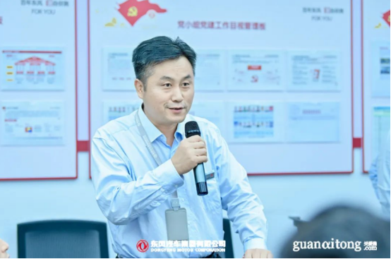 员工关爱