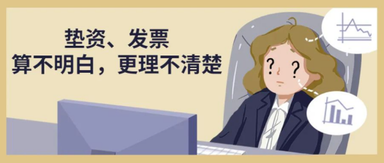 企业用餐