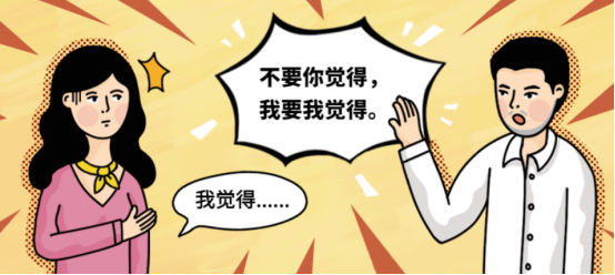 企业用餐