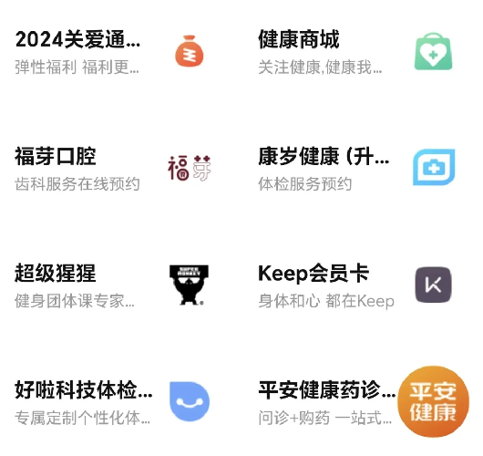 图片1.png