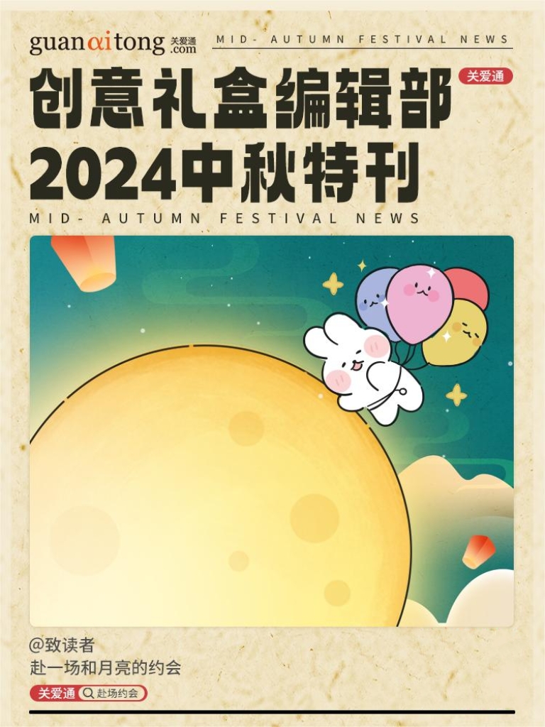 1（无二维码）.jpg