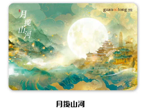 图片13.png