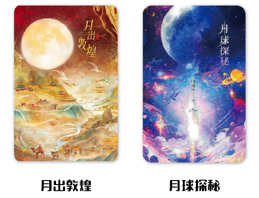 图片14.png