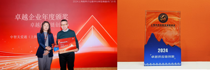 企业微信截图_1735785365866.png