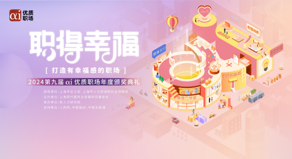 企业微信截图_17375303689637.png