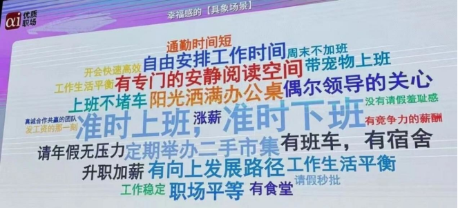 企业微信截图_17375303897151.png