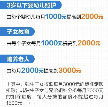企业微信截图_1747302415926.png