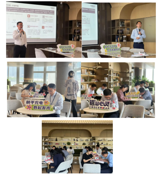 出海企业EAP案例 | 洛阳钼业携手中智EAP，以人文之光点亮精神矿脉