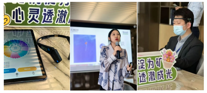 出海企业EAP案例 | 洛阳钼业携手中智EAP，以人文之光点亮精神矿脉