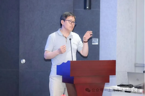 “上海市法治研究会企业职务犯罪治理专业委员会成立仪式”成功举办