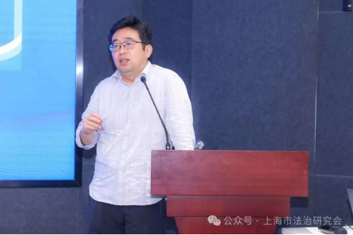 “上海市法治研究会企业职务犯罪治理专业委员会成立仪式”成功举办