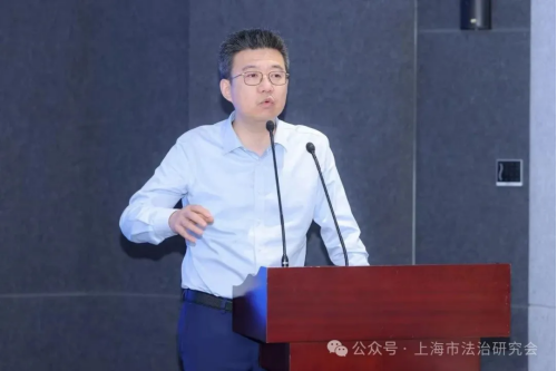 “上海市法治研究会企业职务犯罪治理专业委员会成立仪式”成功举办