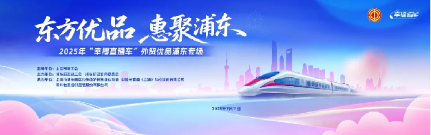 企业微信截图_17531557075278.png