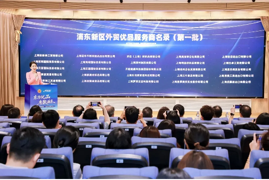 企业微信截图_17531557338661.png