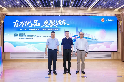 企业微信截图_17531557703182.png