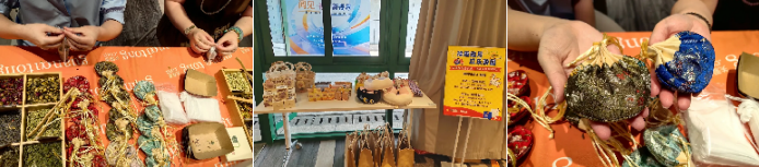 精彩回顾 | 关爱通「阅见·福利新视界」员工福利全景体验周，共筑企业美好未来
