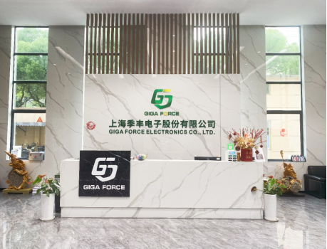 优质职场 | 季丰电子：打造让员工没有后顾之忧的幸福职场