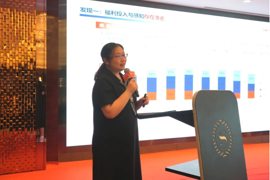 关爱通活动回顾 | 福利新视界：双城联动，开启企业福利管理新纪元