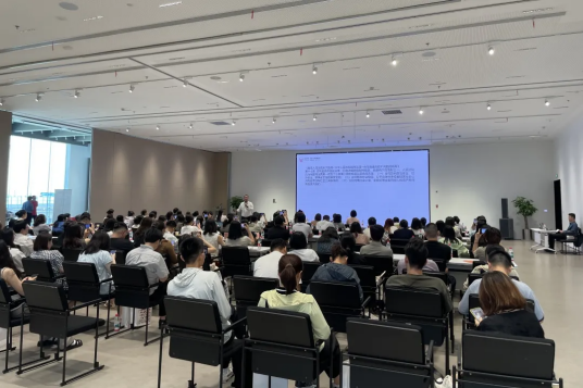 关爱通活动回顾 | 福利新视界：双城联动，开启企业福利管理新纪元