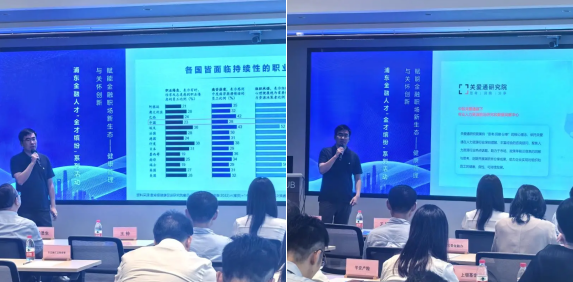 三城联动，百企共鸣，关爱通点亮“福利新视野”！荣登「领航者」人力资源服务机构百强榜！