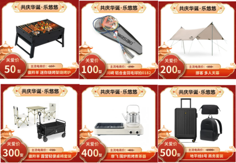 关爱通国庆员工福利方案暖心上线，献礼祖国华诞！