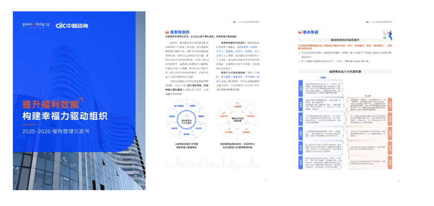 图4.png