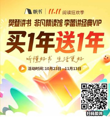 “给到APP”承包秋日快乐,华为、雅诗兰黛、唯品会等活动来袭,“Fa米家”应用上新,吃喝玩乐购开怀! “给到APP”承包秋日快乐,华为、雅诗兰黛、唯品会等活动来袭,“Fa米家”应用上新,吃喝玩乐购开怀!