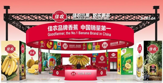 进博好物直通车 | 正大、佳农、光明等领衔，关爱通“给到APP”上架同款“进博爆品”